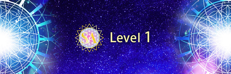 オンライン「【レベル１】セイクリッドアクティベーション プラクティショナー・トレーニング」