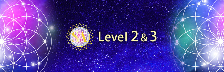 講座 セイクリッドアクティベーションプラクティショナートレーニング