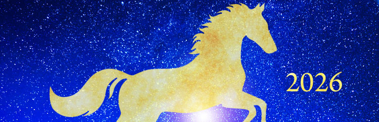 2026年透視イヤーリーディング