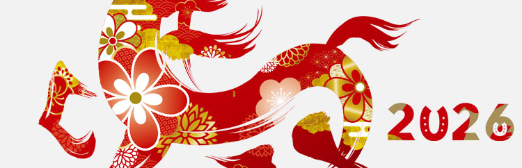 2026年透視イヤーリーディング