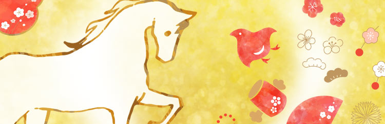 新春セラピー体験会