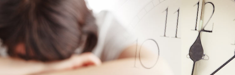 睡眠と人生の質をチューニングする