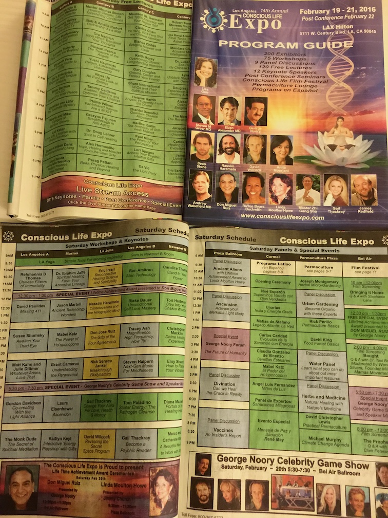 コンシャス エキスポ