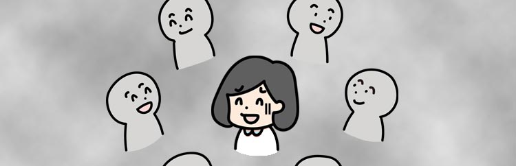 次元転換ーマルチバース 多次元の人間関係(オンライン)